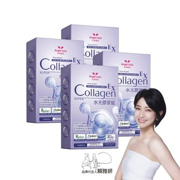 Angel Lala天使娜拉水光膠原錠x4盒(600毫克/錠，30錠/盒)