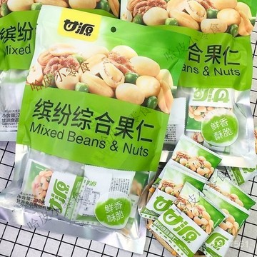 🔥哈皮 免運 🔥可開發票 爆品新貨爆品綜合果仁 繽紛豆果 蠶豆 蝦條 瓜子仁 蠶豆 獨立小袋裝 休閒零食炒貨