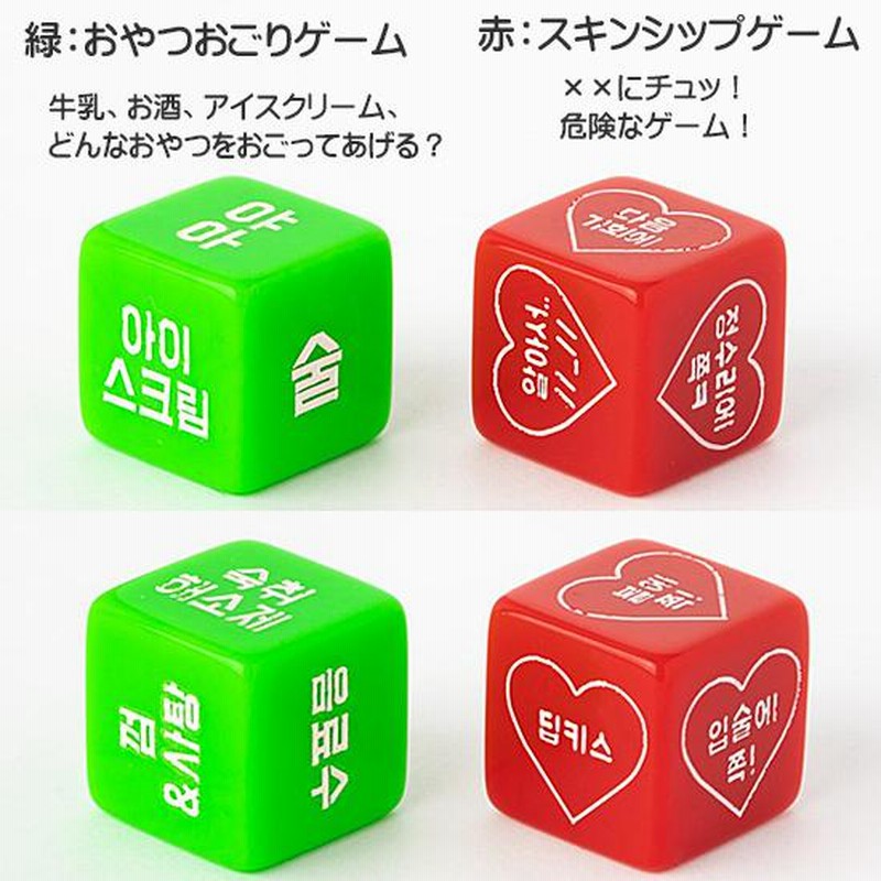 EHJRE 6x ながけれ 7個のゲームサイコロセット、多面ゲーム EHJRE 6x ながけれ 7個のゲームサイコロセット、多面ゲーム