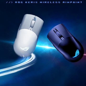 ASUS 華碩 ROG Keris Wireless AimPoint 無線滑鼠