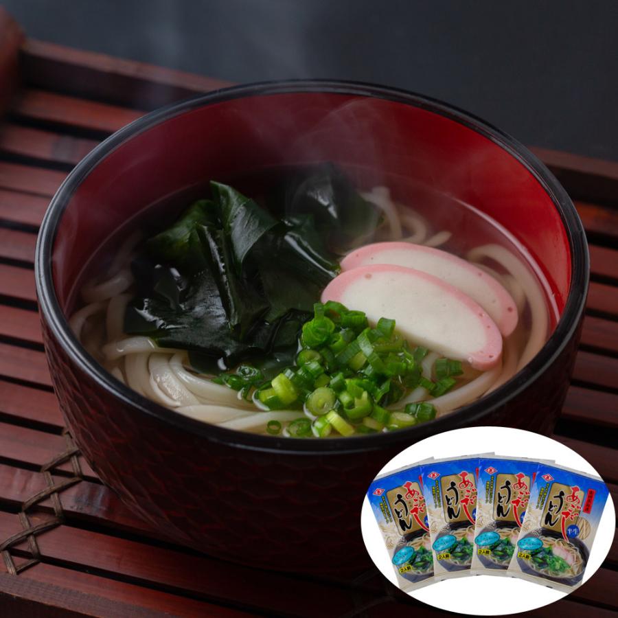 あごだしうどん 4袋 (1袋200g (めん180g) スープ付／2人前) レビューで10％OFF