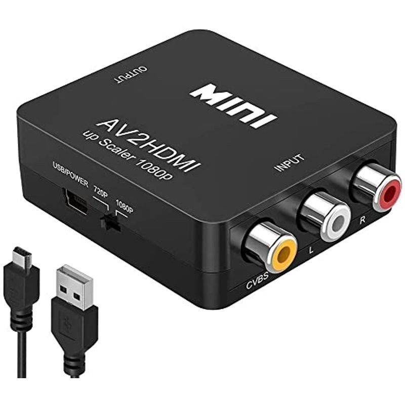 RCA to HDMI 変換コンバーター AV コンポジット映像・音声端子をHDMIに変換アダプタ 3色(赤 白 黄)端子 to hdmi 通販  LINEポイント最大1.0%GET | LINEショッピング