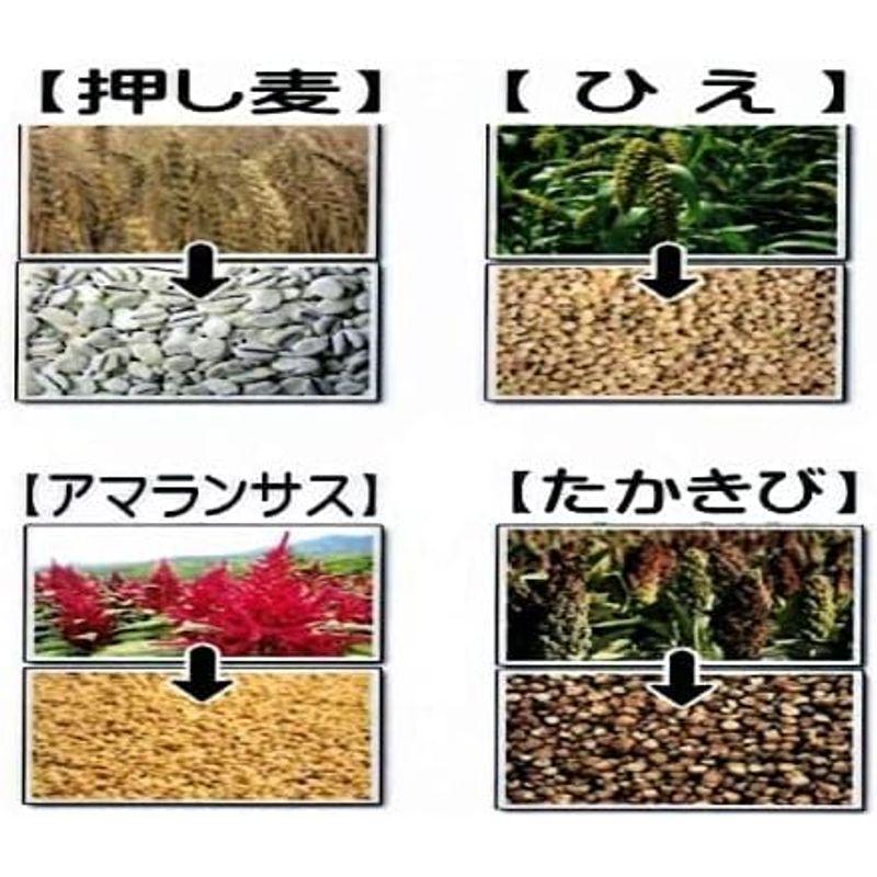 十穀米 古代米 雑穀米 国産100％ 500g