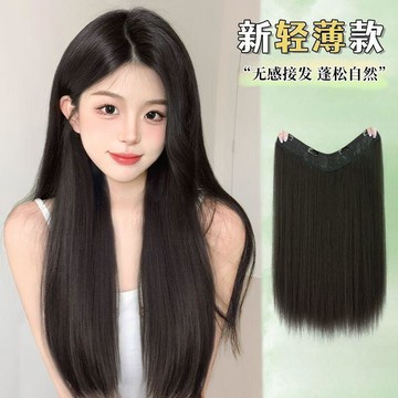 自然不假💡假髮女長直髮隱形無痕一片式接發片仿真發四卡直髮片網紅接長髮片  女生假髮 頭頂髮片 髮片遮白髮 頭頂補髮片