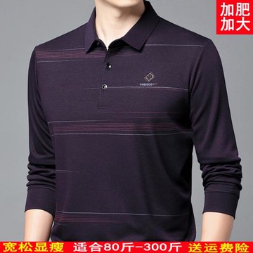 肥佬胖子中老年男士長袖t恤加肥加大碼翻領寬松羊毛打底衫爸爸裝