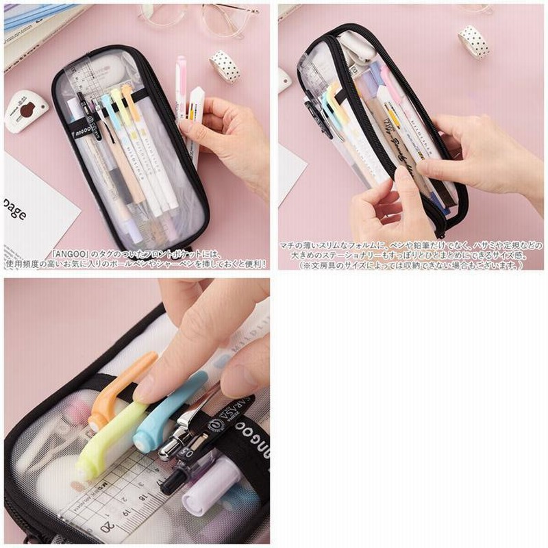 【可愛い♡】Hermes キャンバスペンケース ☆ パープル×ホワイト ☆ ペンケース 透明 大容量 gcasec4101