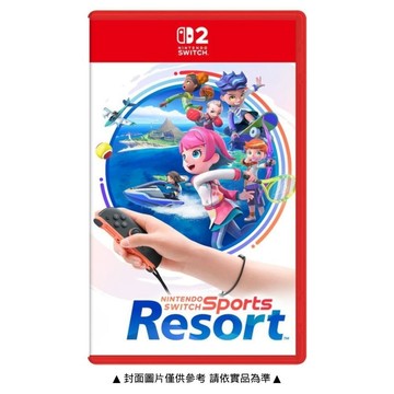 【預購】【Nintendo 任天堂】Switch2 NS2 Nintendo Switch 運動 度假勝地 Sports Resort 中文版 台灣公司貨【全新預購2026/10/22 上市，貨到後依訂單順序出貨】