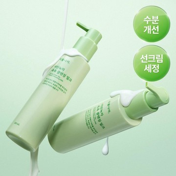 Shingmulnara Young Green Tea Watery Cleansing Milk 200ml