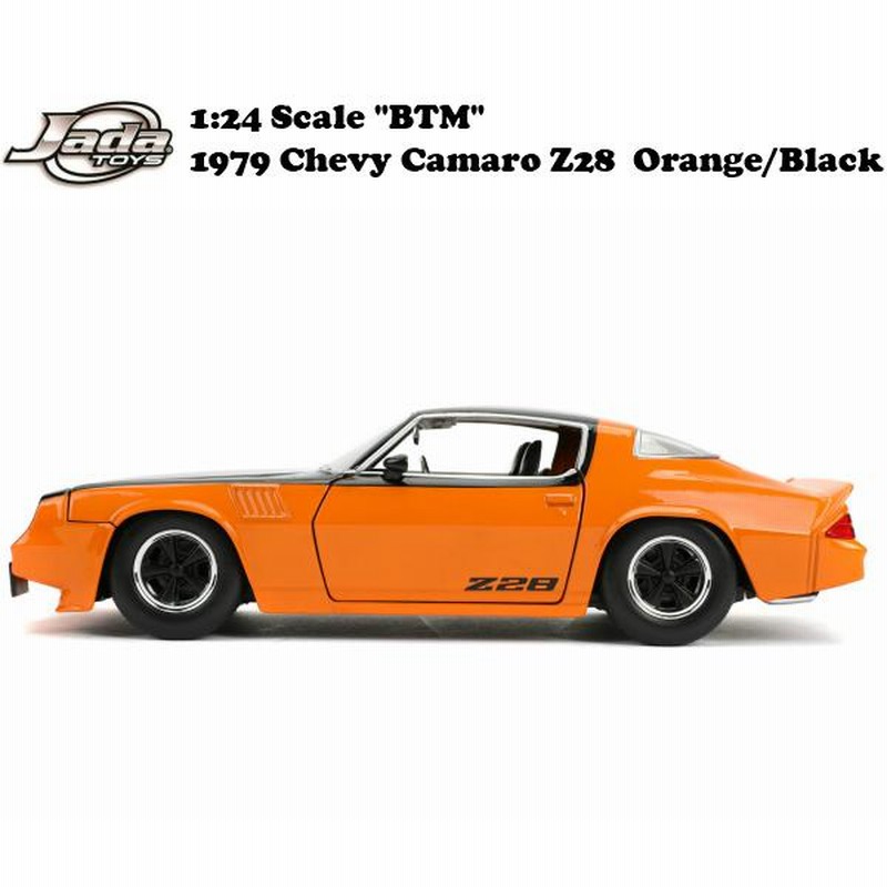 JADATOYS 1/24 BTM 1979 Chevy Camaro Z28 Orange/Black ミニカー