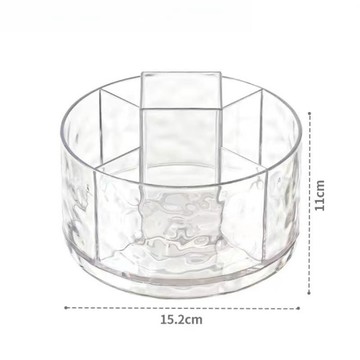 💕首發特殺      桌上化妝品分格圓形收納盒 輕奢水波紋旋轉亞克力收納盒 冰川紋分格式化妝刷收納筒 桌面口紅置物