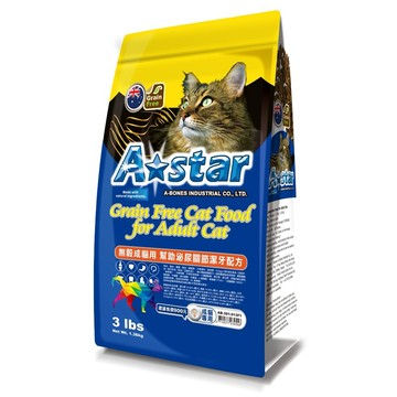 米格魯 A Star 無穀貓糧成貓/幼孕貓關節潔牙護齒配方250g/3磅 貓糧