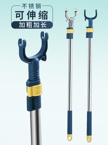 晾衣桿撐衣桿家用不銹鋼曬晾挑衣服伸縮衣叉陽臺衣叉丫叉曬衣桿子