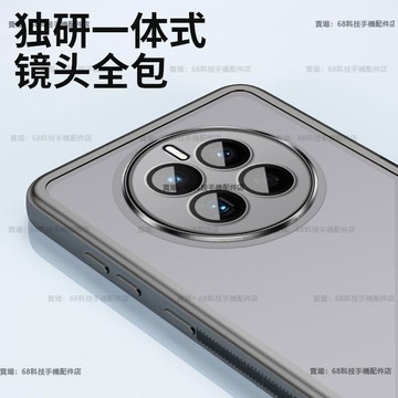 Realme 12 Pro+保護殼 Realme 14X 12 12+ 13 13 PRO手機殼 透明 鏡頭包覆 防摔殼