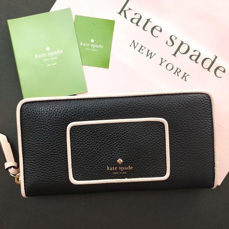 ケイトスペード 財布 長財布 レザー パイピング バイカラー kate spade ...