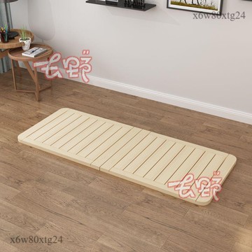 免運含稅😊簡易實木環保硬床板 兒童護腰摺疊木板 單雙人沙發塌陷硬板墊 可定製