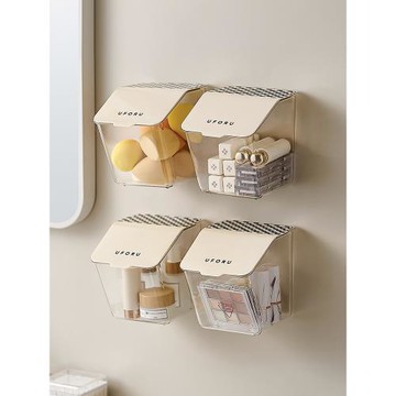 衛生間置物架免打孔壁掛式墻上化妝品收納盒浴室化妝棉防水【Q】