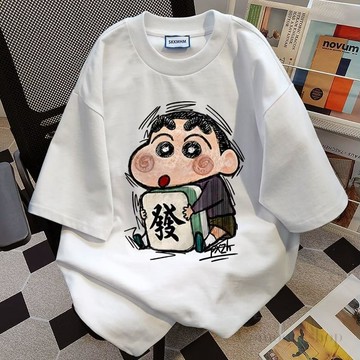 2026夏季可爱宽松短袖T恤男美式卡通印花休閒打底衫上衣