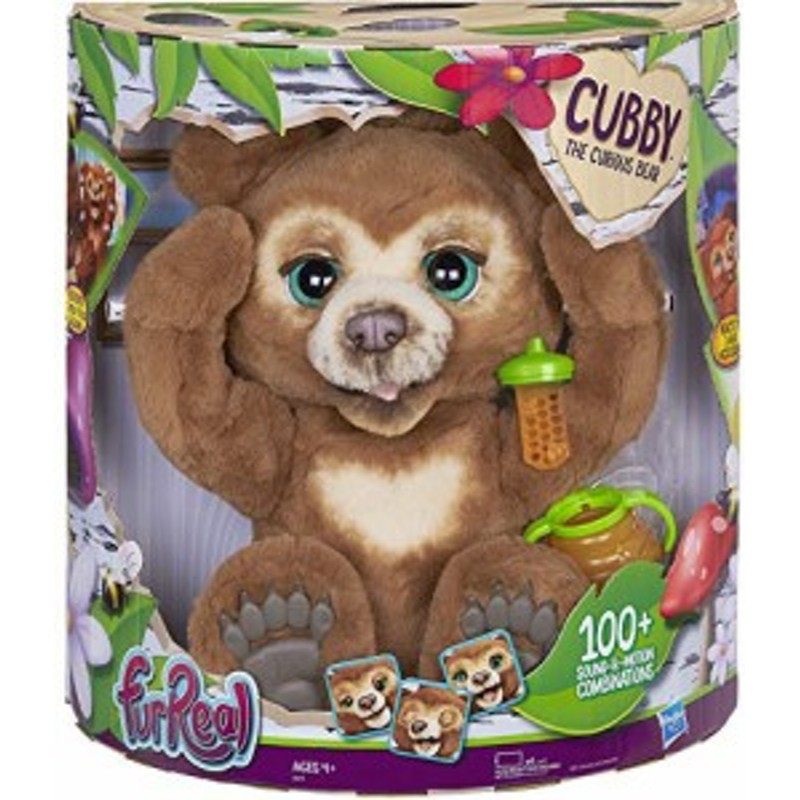 ファーリアルフレンズ カビー こぐま ぬいぐるみ 動く 鳴く お世話 Furreal Cubby The Curious Bear Interactive Plush Toy 通販 Lineポイント最大1 0 Get Lineショッピング