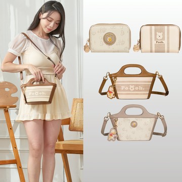 限時優惠【DISNEY】小熊維尼 兩用側背包 手提包 側背包 大開口 多隔層 女包