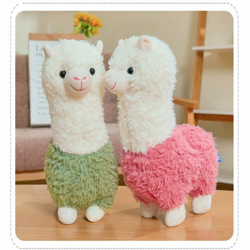 ぬいぐるみ アルパカ 可愛い 28 38 46 55 65 80 100 ホワイト ピンク グリーン 誕生日 お祝い 柔らかい 抱き枕 添い寝枕 プレゼント 通販 Lineポイント最大0 5 Get Lineショッピング