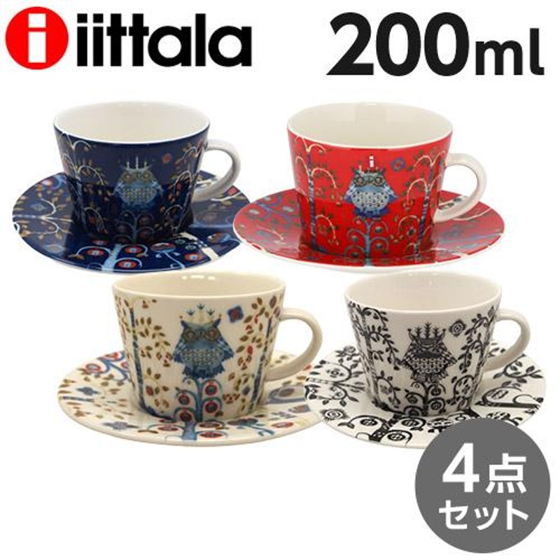新品 4客 iittala イッタラ タイカ コーヒー カップ＆ソーサー