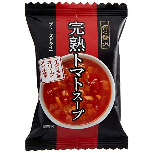 三菱商事ライフサイエンス 一杯の贅沢 完熟トマトスープ イタリア産オリーブオイル使用 10g ×8個