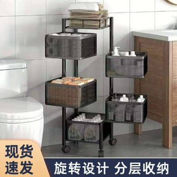 360度方形可旋轉小推車儲物架鐵收納架廚房蔬菜架客廳零食整理架