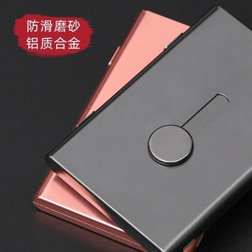 🔥臺灣熱賣⚡️自動手推式名片盒商務高檔豪華男士可定製創意名片夾隨身帶收納盒🎉