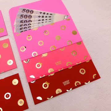 【僅供欣賞】豬年紅包袋