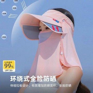 限時特賣韓版新款針織波浪檐時尚防曬太陽帽女士蝴蝶結夏季遮陽漁夫盆帽子