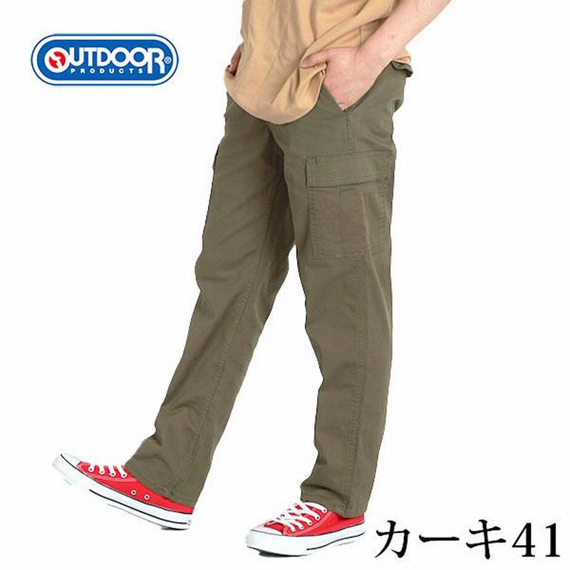 新品 タング チノパン テーパード カーゴパンツ 日本製 定価21450 新品 タング チノパン テーパード カーゴパンツ 日本製 定価21450