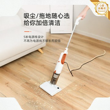 【110V大吸力】吸塵器 手持吸塵器 推杆吸塵器 洗地機 吸拖一體機 家用小型輕便 有線強勁除塵 地毯地板清潔 美加日適用