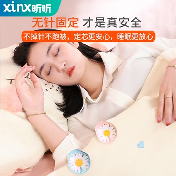 被套被角罩床單被子固定器防跑被的神器防滑無針安全隱形夾子卡扣