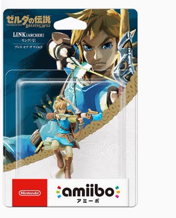 yes99buy電玩  日本正品任天堂塞爾達傳說王國之淚amiibo手辦林克弓箭