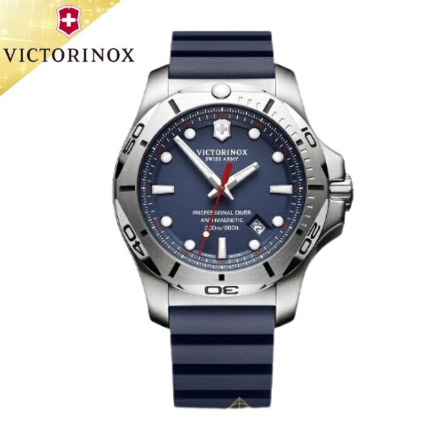 Victorinox(ビクトリノックス)  PROFESSIONAL DIVER Blue Blu