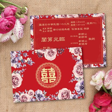 喜帖 長輩帖 質感囍帖 少量喜帖 明信片喜帖 傳統格式-玫瑰優雅