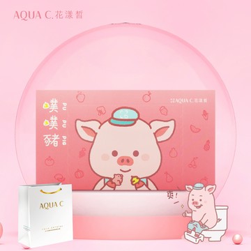 [快速出貨]【AQUA C.花漾皙】摩羯座生日禮物🎁纖淨有酵噗噗豬軟糖(30 包/盒)/附小提袋