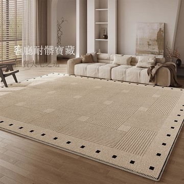 地毯客廳中古風防水防污耐臟易打理高級感臥室茶幾大面積滿鋪地毯[DD190109]