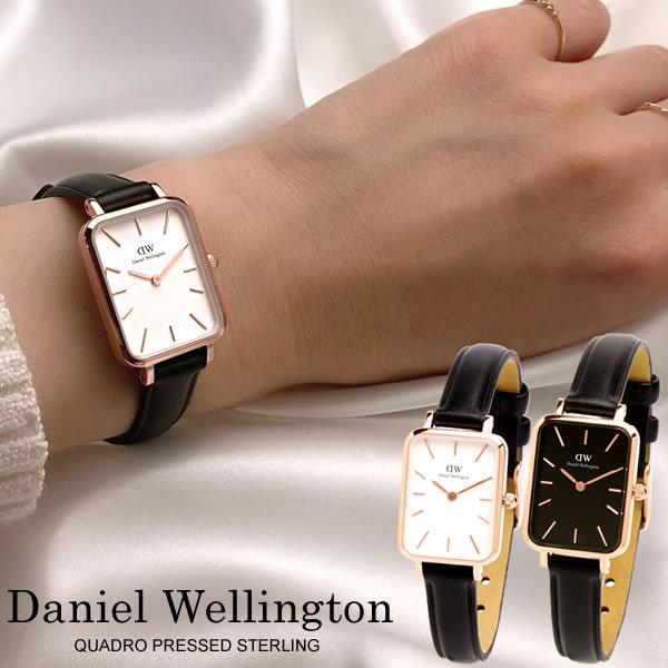 Daniel Wellington ダニエルウェリントン 腕時計 レディース ブランド 人気 プレゼント スクエア レザー DW00100434  DW00100435 | LINEショッピング