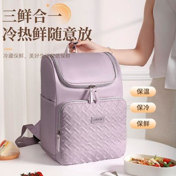 【加厚鋁箔雙用長效冷藏保冷袋】戶外野餐飯盒便當手提包 ✨台灣出貨·強效保冷·輕盈耐用·多尺寸可選