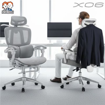 ANDYMAY2 格拉斯辦公椅-X06機能升級款 OH-K223【電腦椅 辦公椅 椅子】