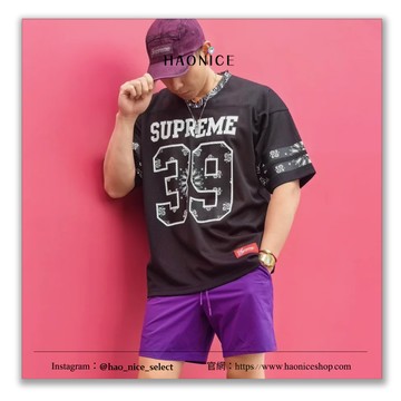 【HAO NICE】100%正品 SUPREME 美國潮牌經典39號 腰果花 足球球衣 短袖 短T
