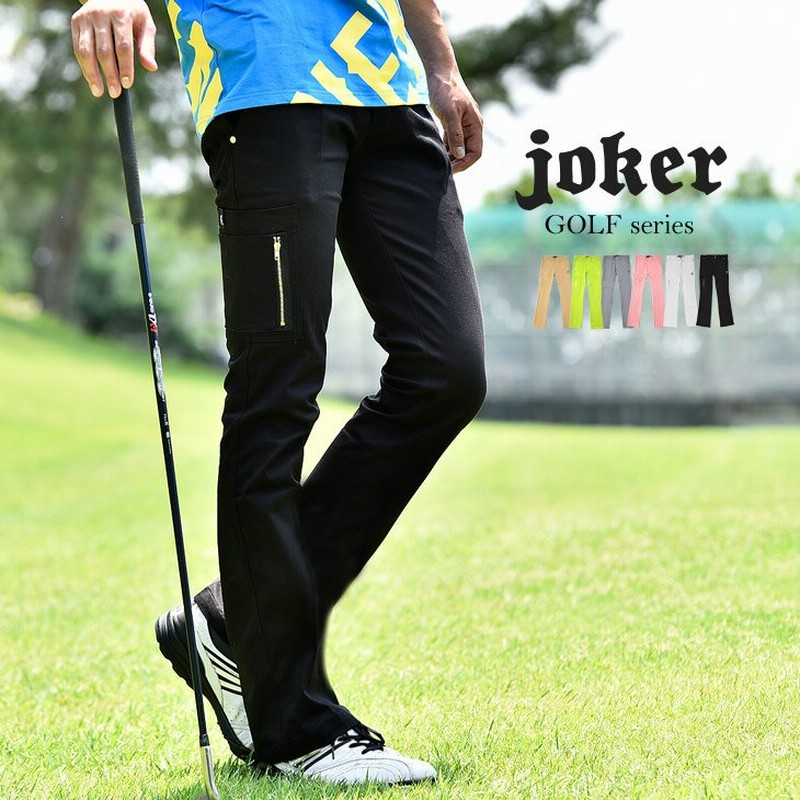 Diviner Golf ゴルフパンツ メンズ 春春 ゴルフウェア ゴルフ ウェア パンツ 春 大きいサイズ カーゴパンツ チノパンツ ブーツカット 通販 Lineポイント最大0 5 Get Lineショッピング