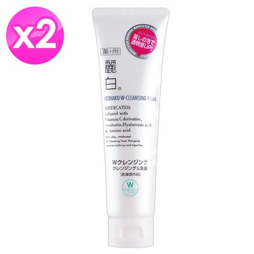 【日本 KUMANO 熊野油脂】麗白洗卸兩用洗面乳(190g x2條)