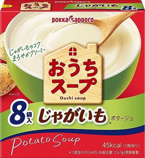 ポッカサッポロ おうちスープ じゃがいも８袋入箱 5箱