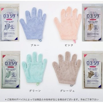 日本 本多 0359 超細纖維快速吸水乾髮手套(單支1入) 5倍快乾 縮短吹風機時間 蓬鬆柔軟 速乾 單一尺寸 毛巾