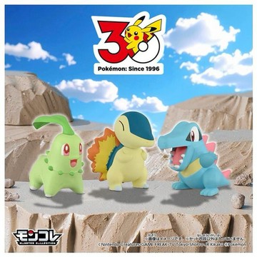 【唐采禮品】寶可夢30週年紀念最初的夥伴們(城都地區)(1入)-BD-PC99657