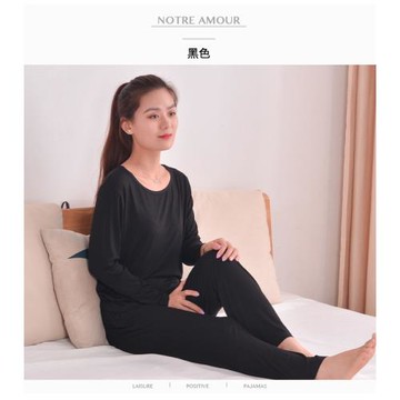 春休閑家居女莫代爾薄款套裝長袖長褲寬松大碼可外穿睡衣兩件套肥