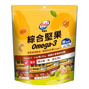 [家速配]萬歲牌綜合堅果