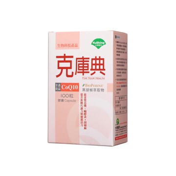 優杏 克庫典CoQ10 膠囊 100粒/瓶